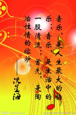 最全的《网易云音乐热评》经典名句大全