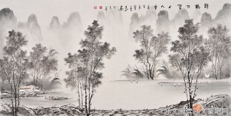 《中国书画》好段摘抄