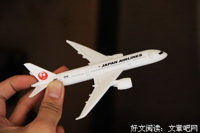 最经典的《夜航没中飞》经典语录