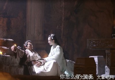 最新的《都就光御九后便我来一时墨武侠锋》经典句子