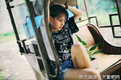 最新的《信》经典语句大全