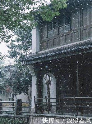 最新的《佛经》经典句子
