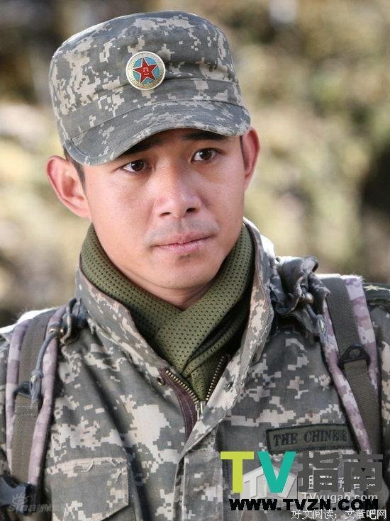 最全的《兵峰》经典台词大全