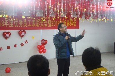 最经典的《初心》经典语录