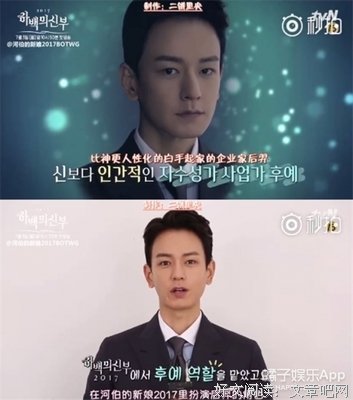 最新的《单恋》经典语录大全
