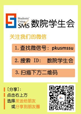 《壹刻》经典语句大全