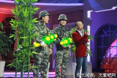 争什么 ｜ 家庭幽默