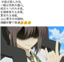 最经典的《娇宠》小说摘抄大全