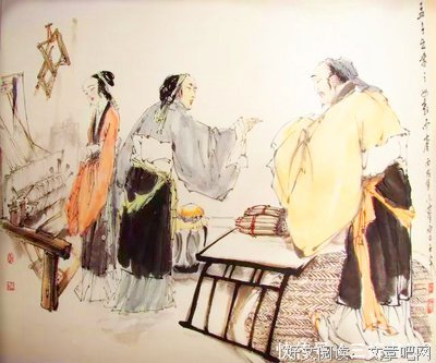 《孟子》经典名句大全