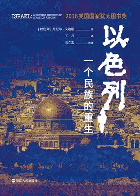 最经典的《小城》小说书摘大全