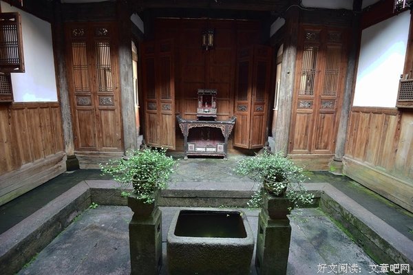 最全的《尚书》经典语录