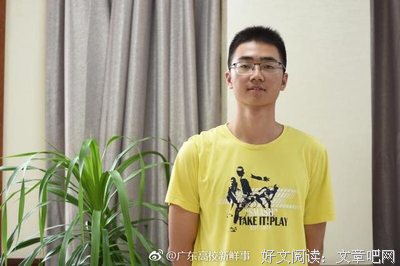 “七年长跑，今天她嫁给了高中让她哭的男孩”