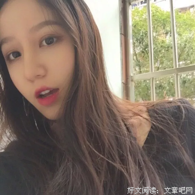 微信搜这2个字，就知道谁喜欢你