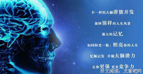 在瓜面前，有脑的人，其实早就笑了