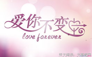 感人至深的名句_关于感人至深的名句