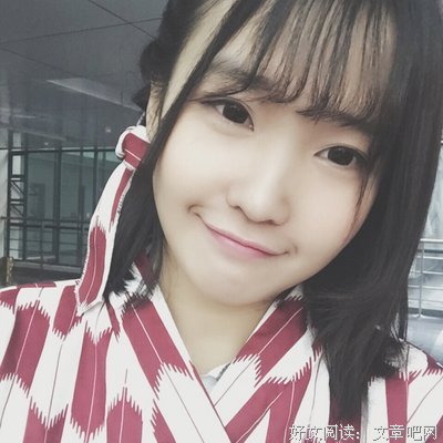 辉夜的句子