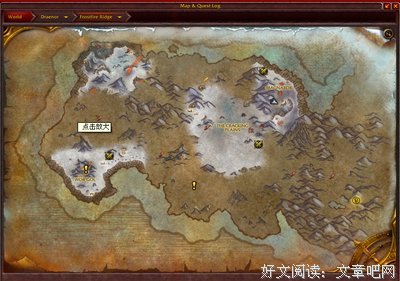 纳什的名句_关于纳什的名句