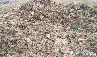 关于陈腐的名言
