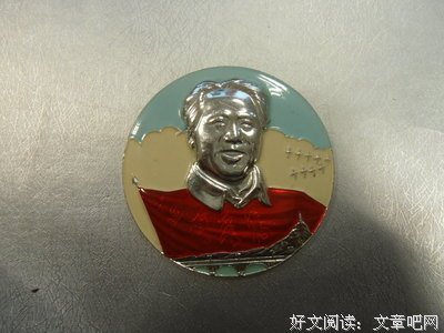 南飞燕的语句摘抄_关于南飞燕的语句