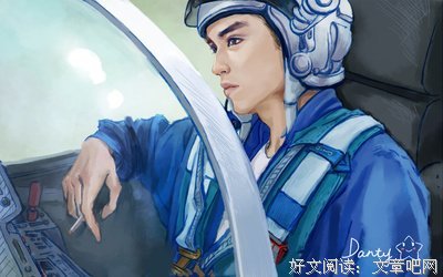 关于白洛的语句