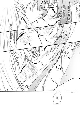 女生恋爱3个月VS恋爱1年