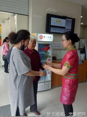 心上有个人，无言也温暖
