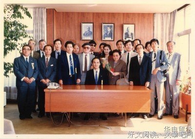 关于中野的座右铭
