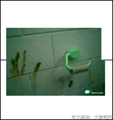 关于凄美的名言
