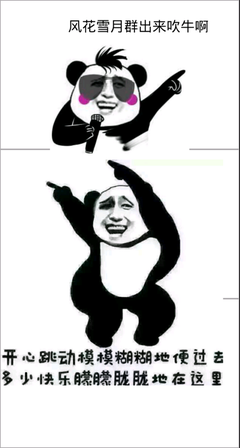 关于乖乖名言名句