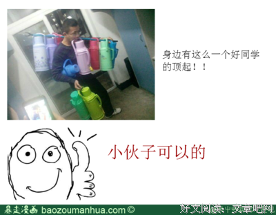 关于乐于助人的格言