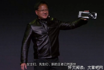 关于老黄的名言