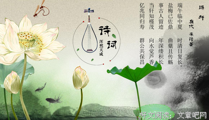 关于勾肩搭背的语句