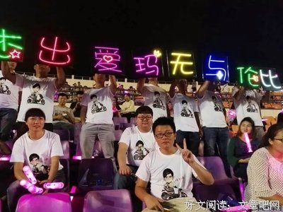 他怎么陪你购物，就怎么爱你