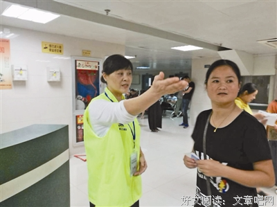 人生最大的遗憾……
