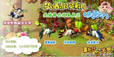 一云，一船，一片闲