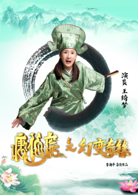 小星机 | 救救金牛座：他们很可能一不小心错过真爱