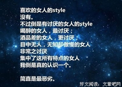 关于收录的优美句子