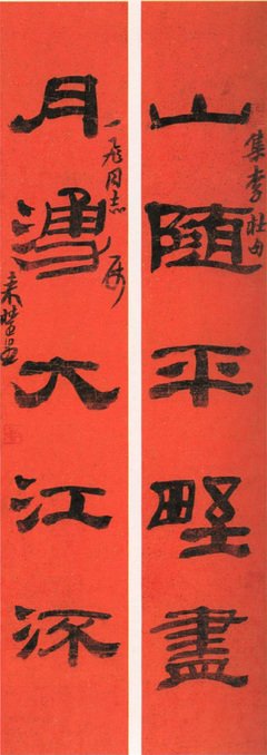 有关把会的句集的句子