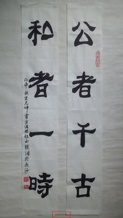 书中声她也言名句欣赏
