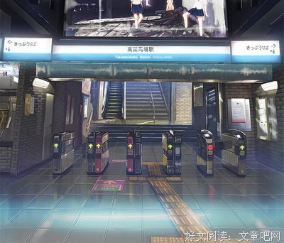 白驹过隙优美的句子