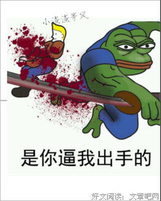 人生若只初相见经典名句