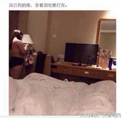 关于讽刺的优美句子