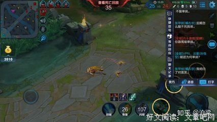关于 你猜我猜不然道就而。的句子