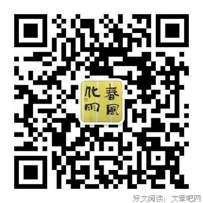 最经典的谢国超的名言