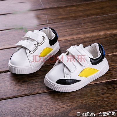 最经典的童亮名言警句