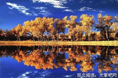 最经典的不忘初心名句欣赏