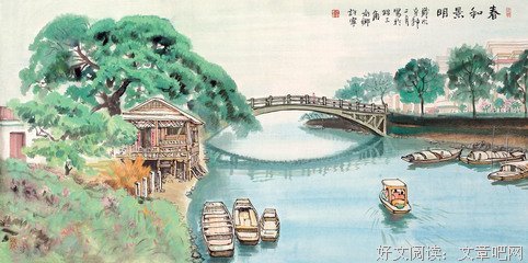 关于许宁的名言名句