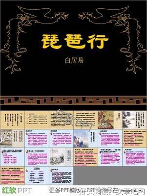 2018飘零久_i名言大全