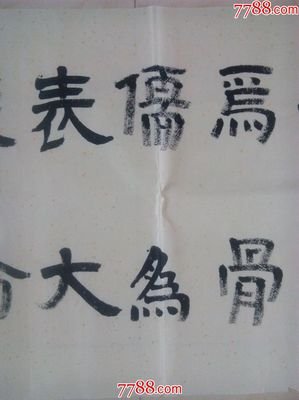 最新的南一的名句