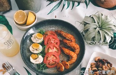 三观合不合，看这8个问题就知道